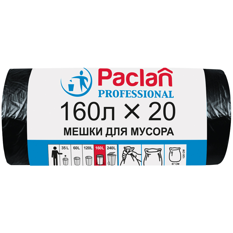       160 Paclan  Professional  , 87*120, 30, 20., ,   (1338607)