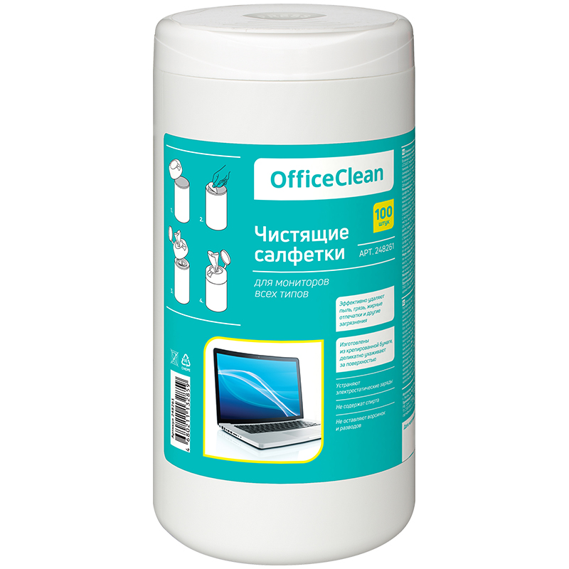      OfficeClean,    ,  , 100. (248261)