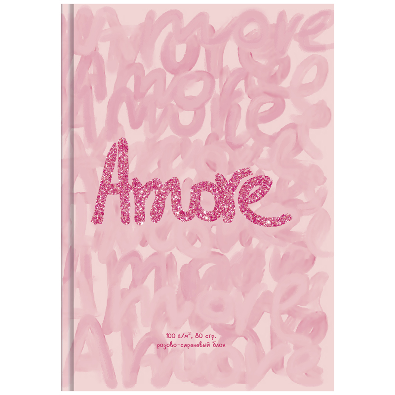    80., 5 7 BG  Amore ,  , ,    , 100/2 (580__ 10037)