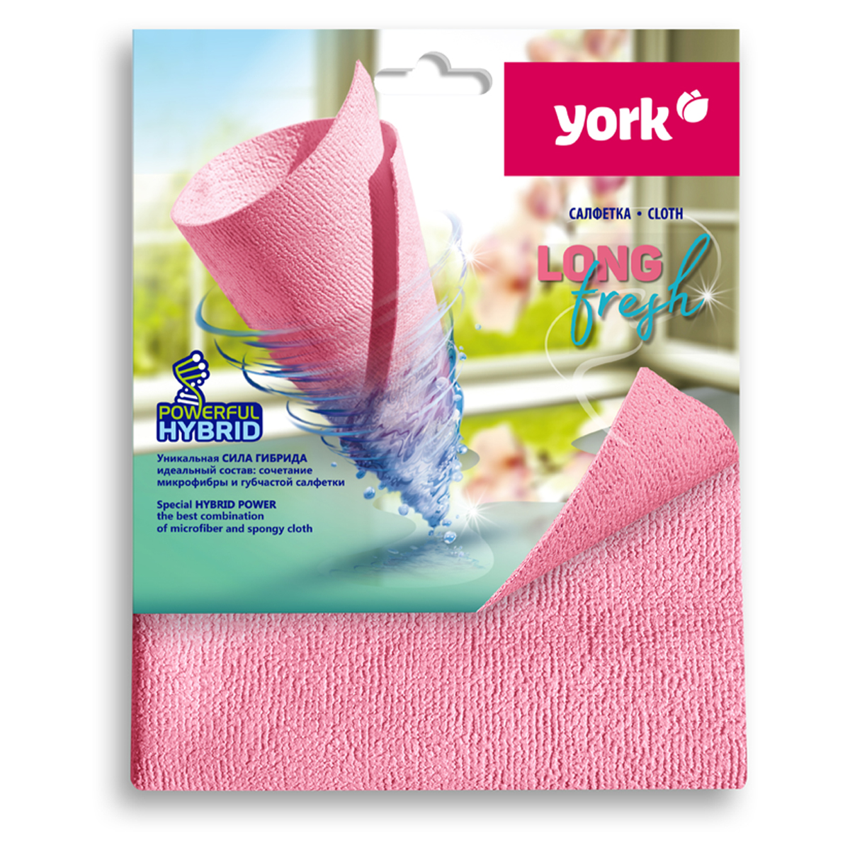      York   ,  , , 30*35,  (26250)