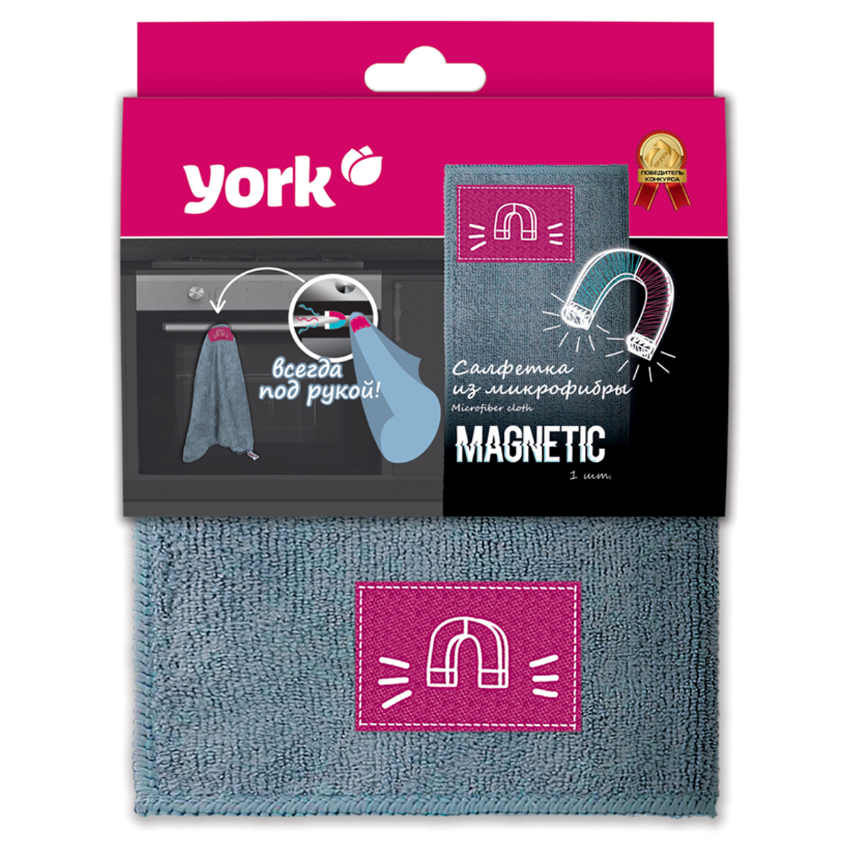      York   , , ,  , 40*50 (26260)