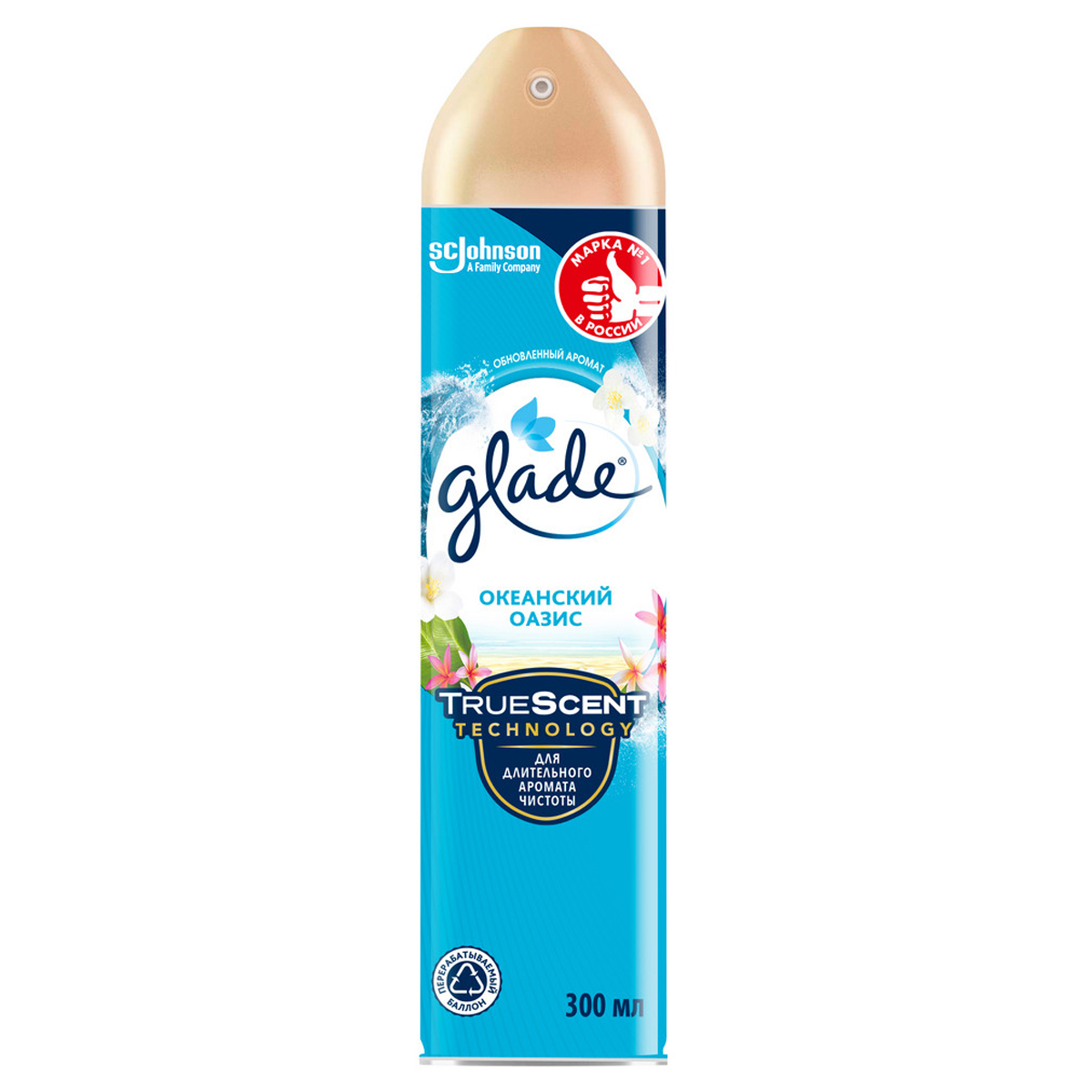      Glade    , 300 (311873)