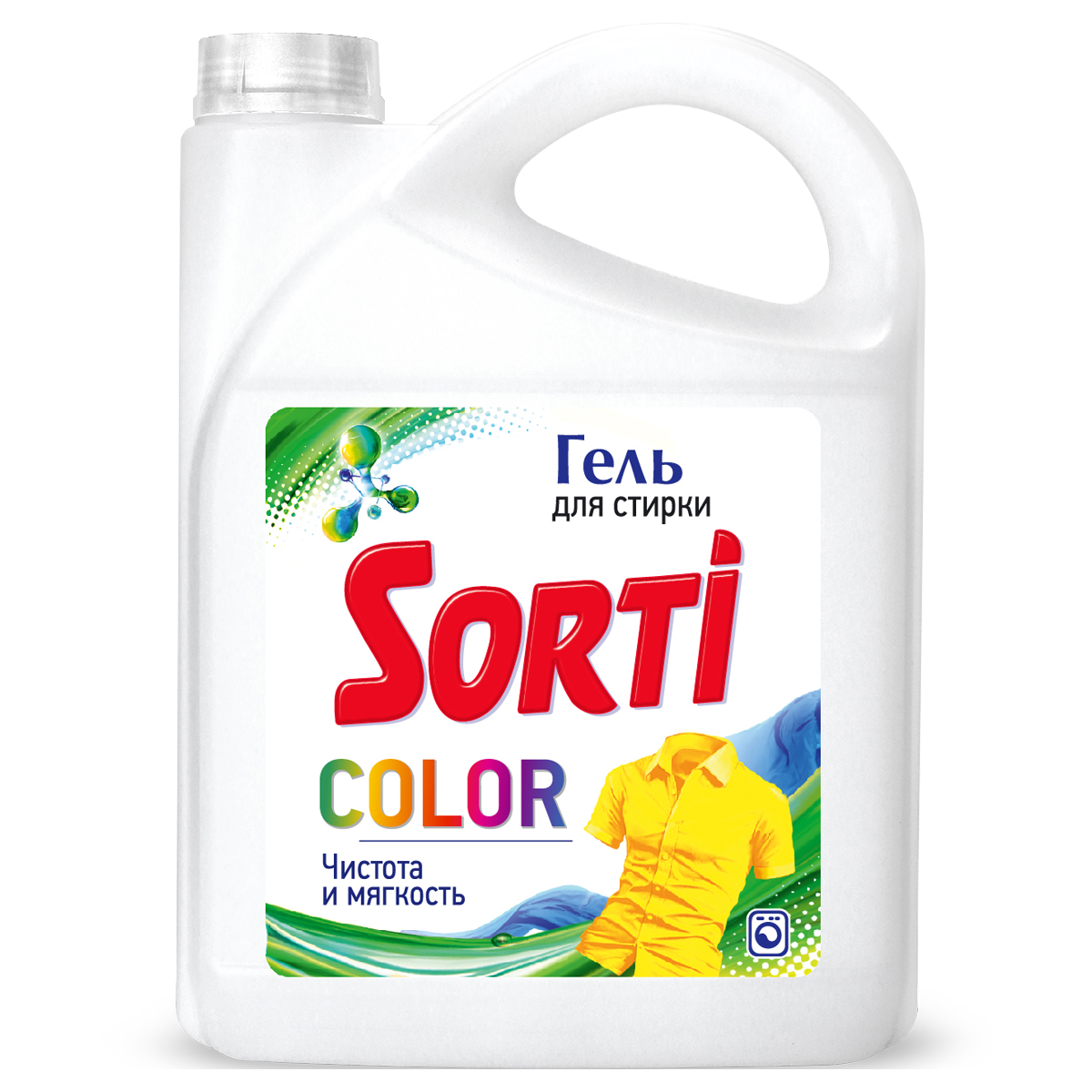    Sorti  Color , 4,8,  (787-3)