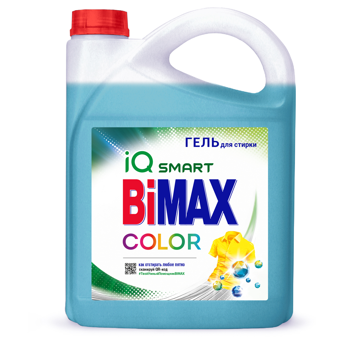      BiMax  Color , 4,8,  (996-3)