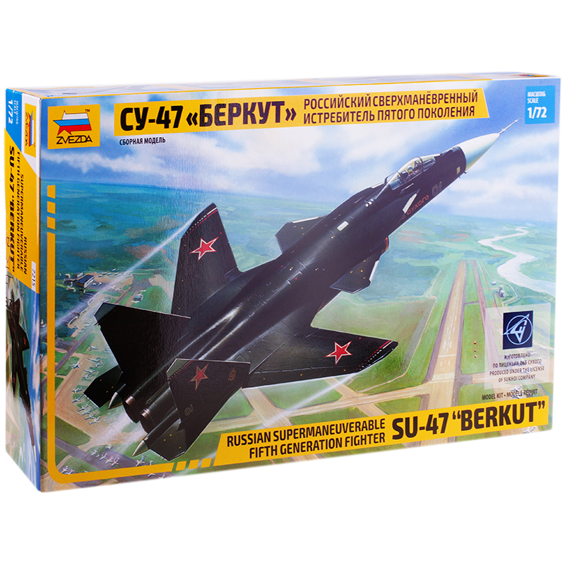      ZVEZDA     -47  ,  1:72 (7215)