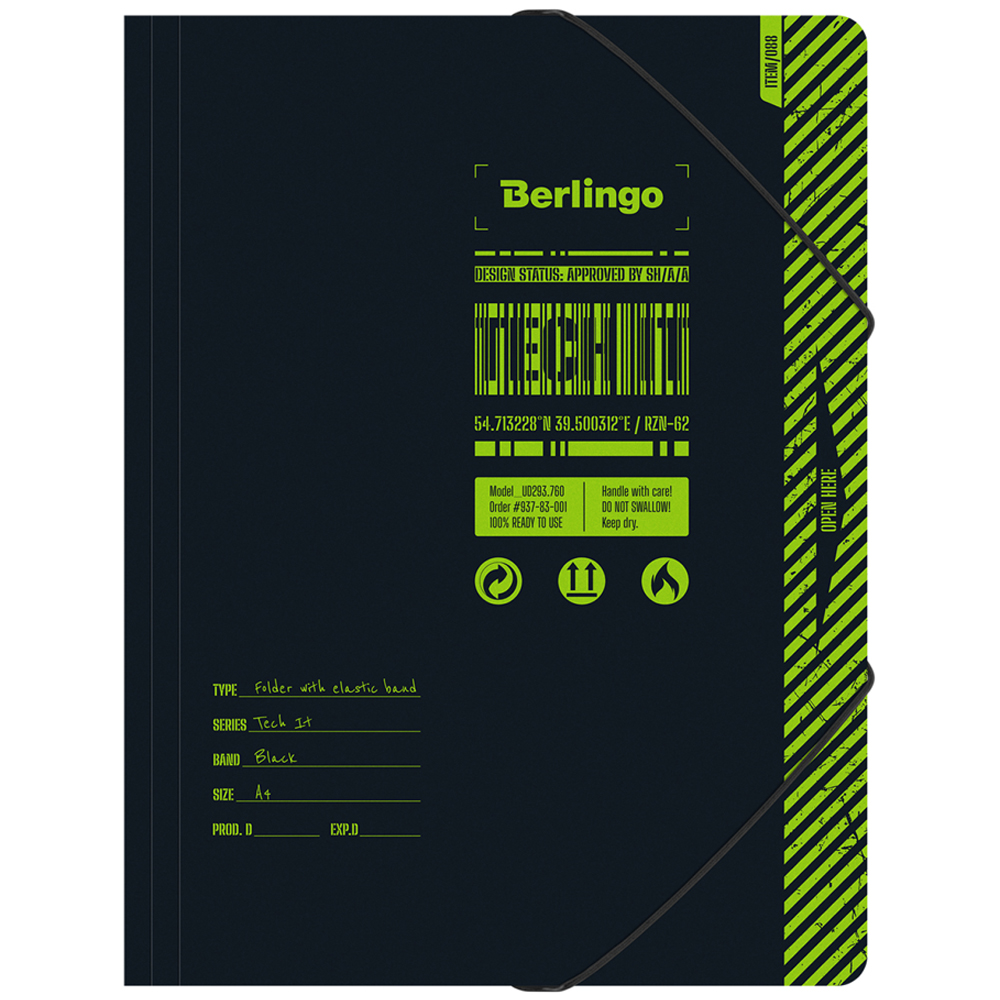      Berlingo  Tech it  4, 600,   (FB4_A4S07)