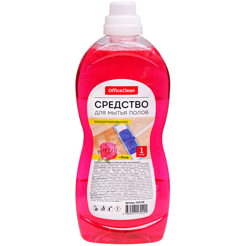       OfficeClean   , , 1 (246208/)