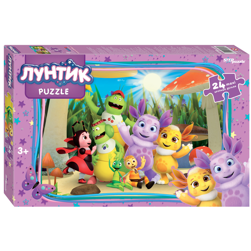     24 . maxi Step Puzzle  . . new 1 (90089)