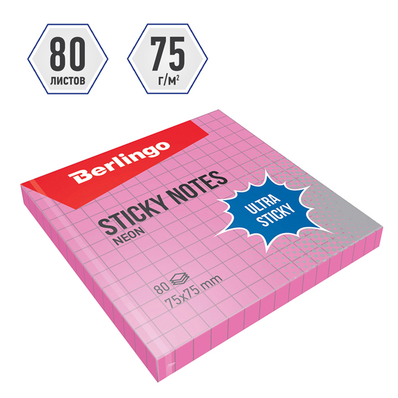 Самоклеящийся блок Berlingo "Ultra Sticky", 75*75мм, 80л., в клетку, розовый неон