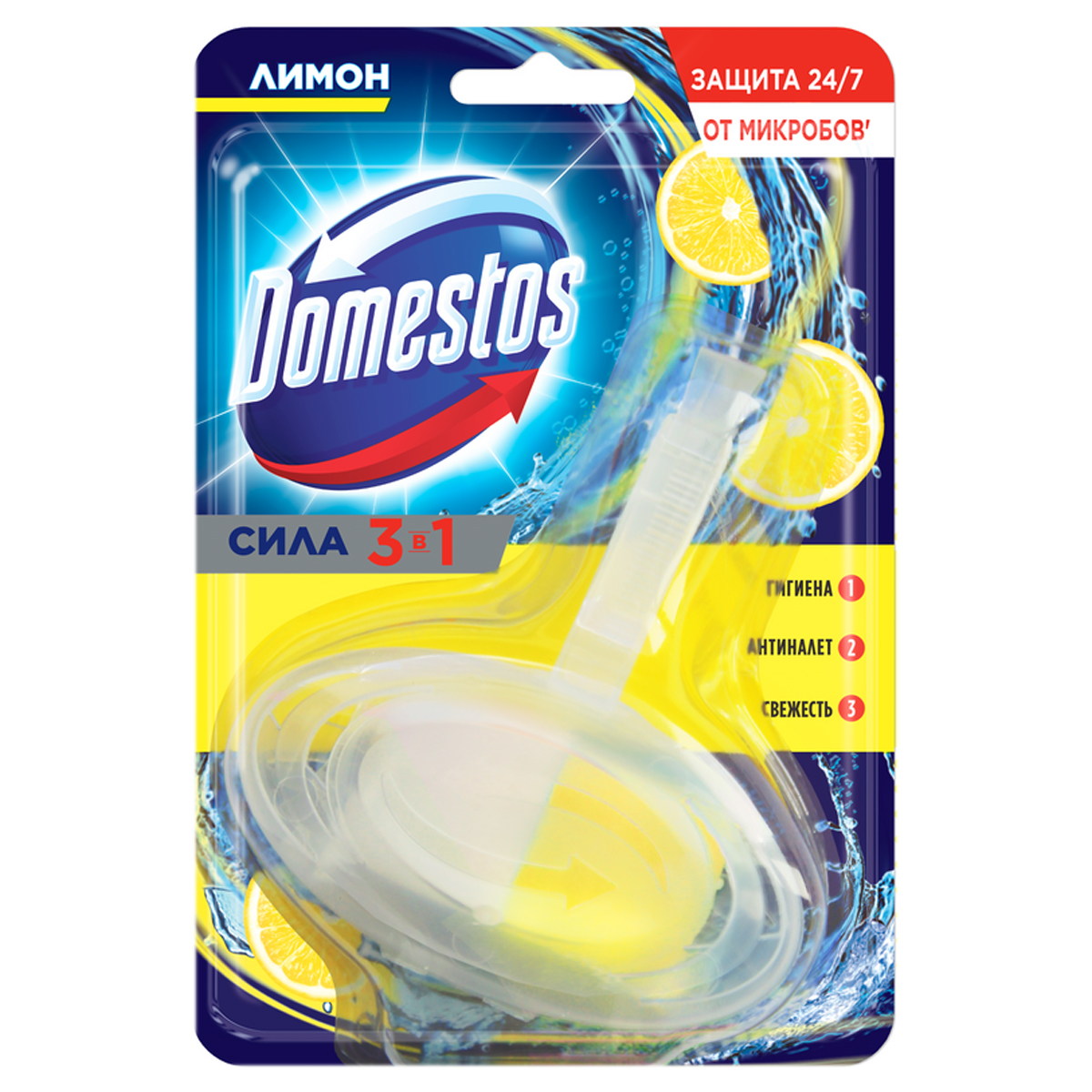       Domestos  31  , 40,  (8710908732270)