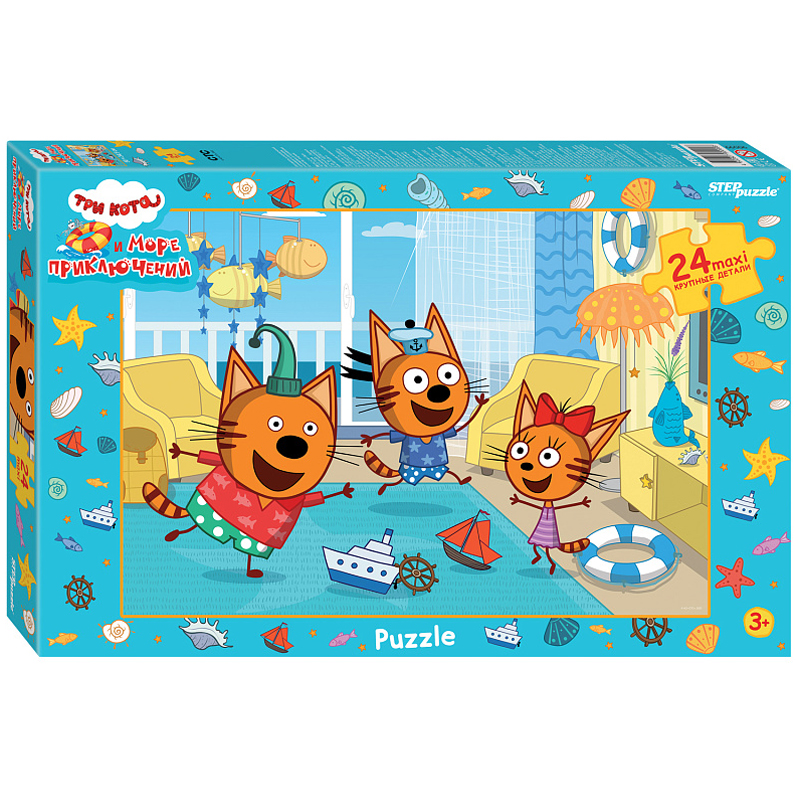     24 . maxi Step Puzzle   .  . new 1 (90099)