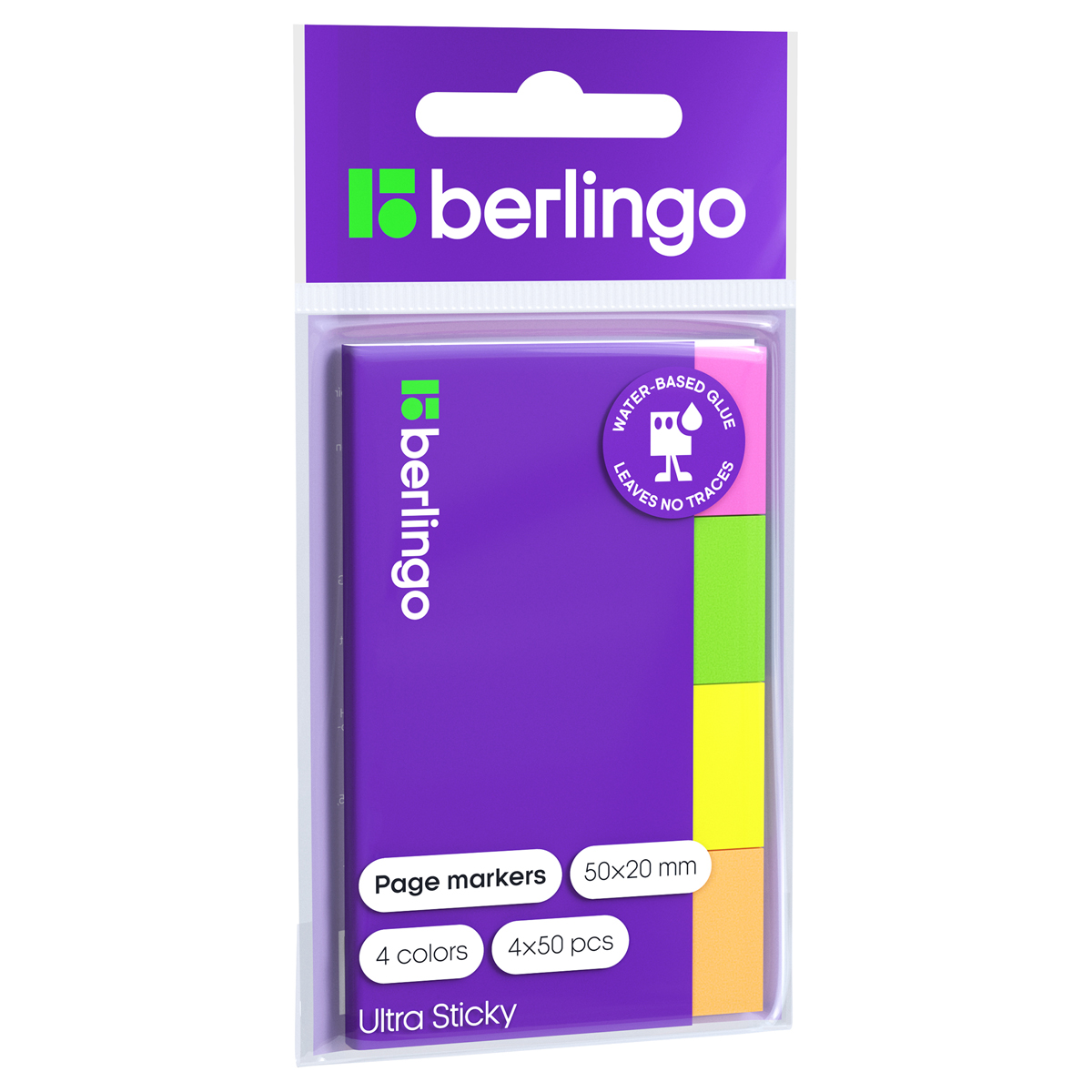 Флажки-закладки Berlingo "Ultra Sticky", 20*50мм, 50л*4 неоновых цвета