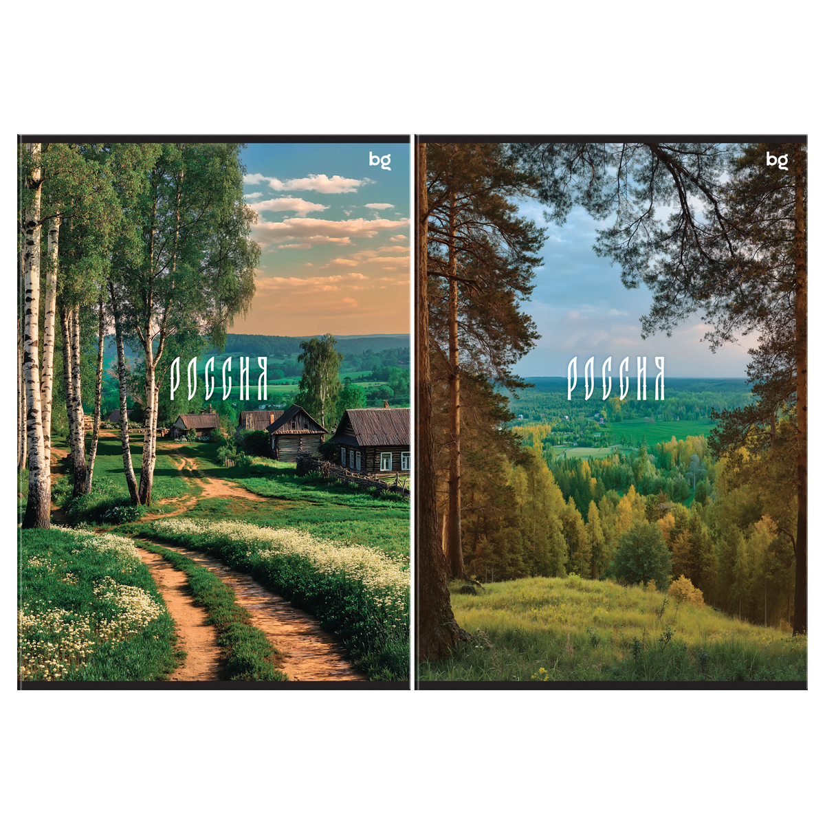 Тетрадь 48л., А4, клетка BG "Родные места" Тетрадь 48л., А4, клетка BG "Родные места"