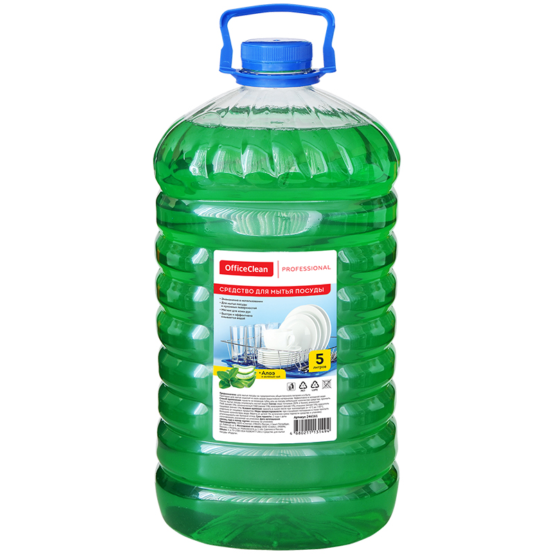       OfficeClean Professional      , , 5 (246161/)