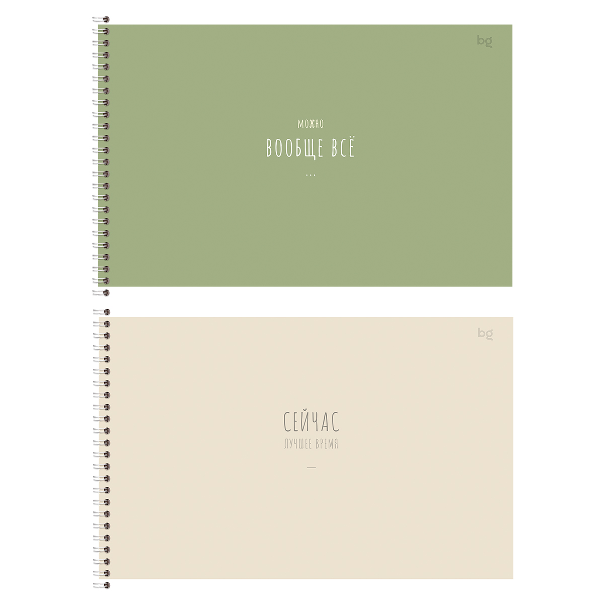 Альбом для рисования 40л., А4, на гребне BG "Basic", 120г/м2