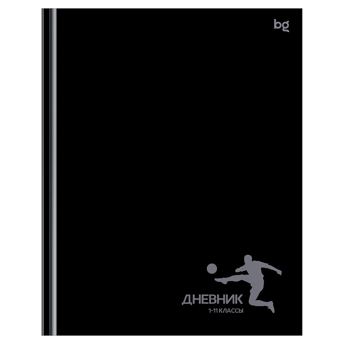 Дневник 1-11 кл. 48л. (твердый) BG "Пас", глянцевая ламинация Дневник 1-11 кл. 48л. (твердый) BG "Пас", глянцевая ламинация