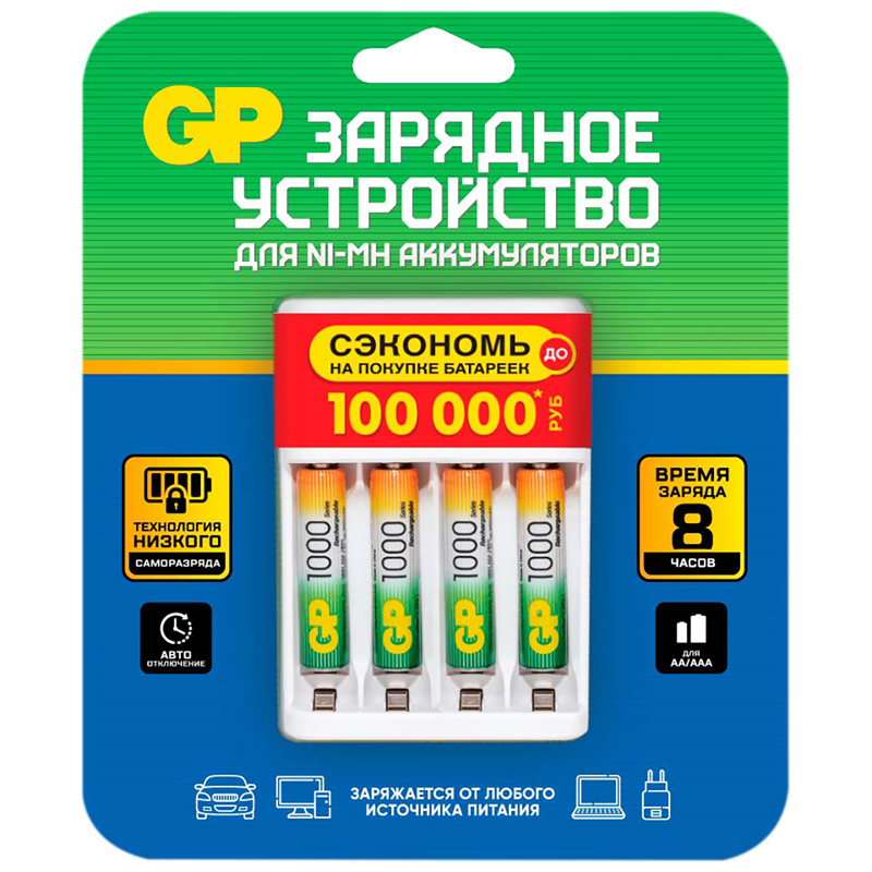    GP AAA (HR03) 1000mAh 4BL +   (GP 100AAAHC/CPBR-2CR4)