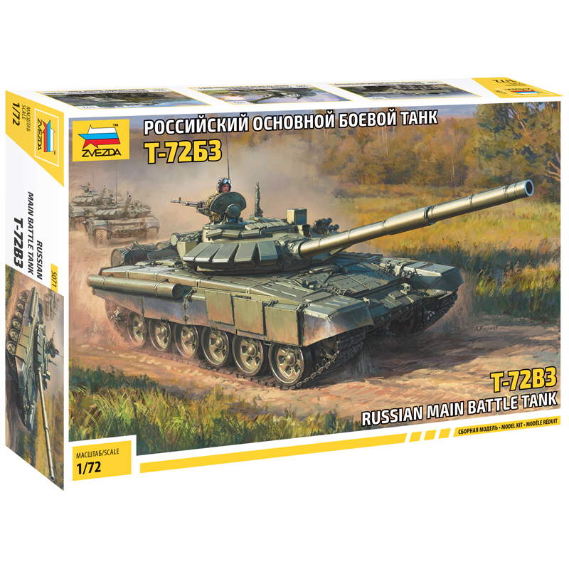      ZVEZDA      -72 ,  1:72 (5071)