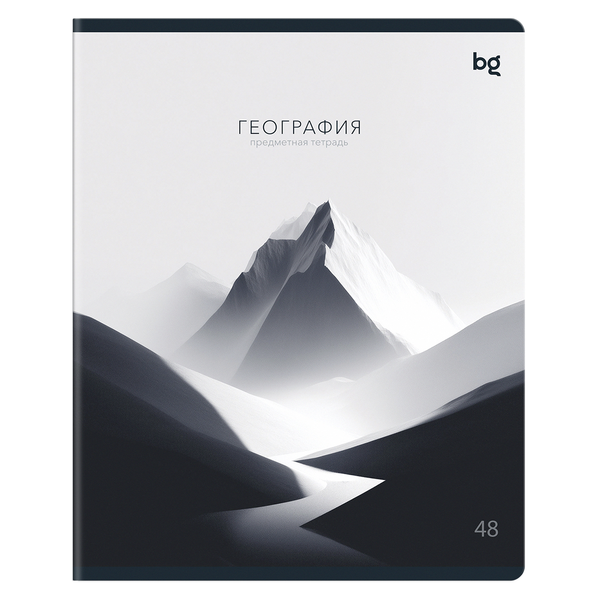 Тетрадь предметная 48л. BG "В гранях разума" - География, матовая ламинация