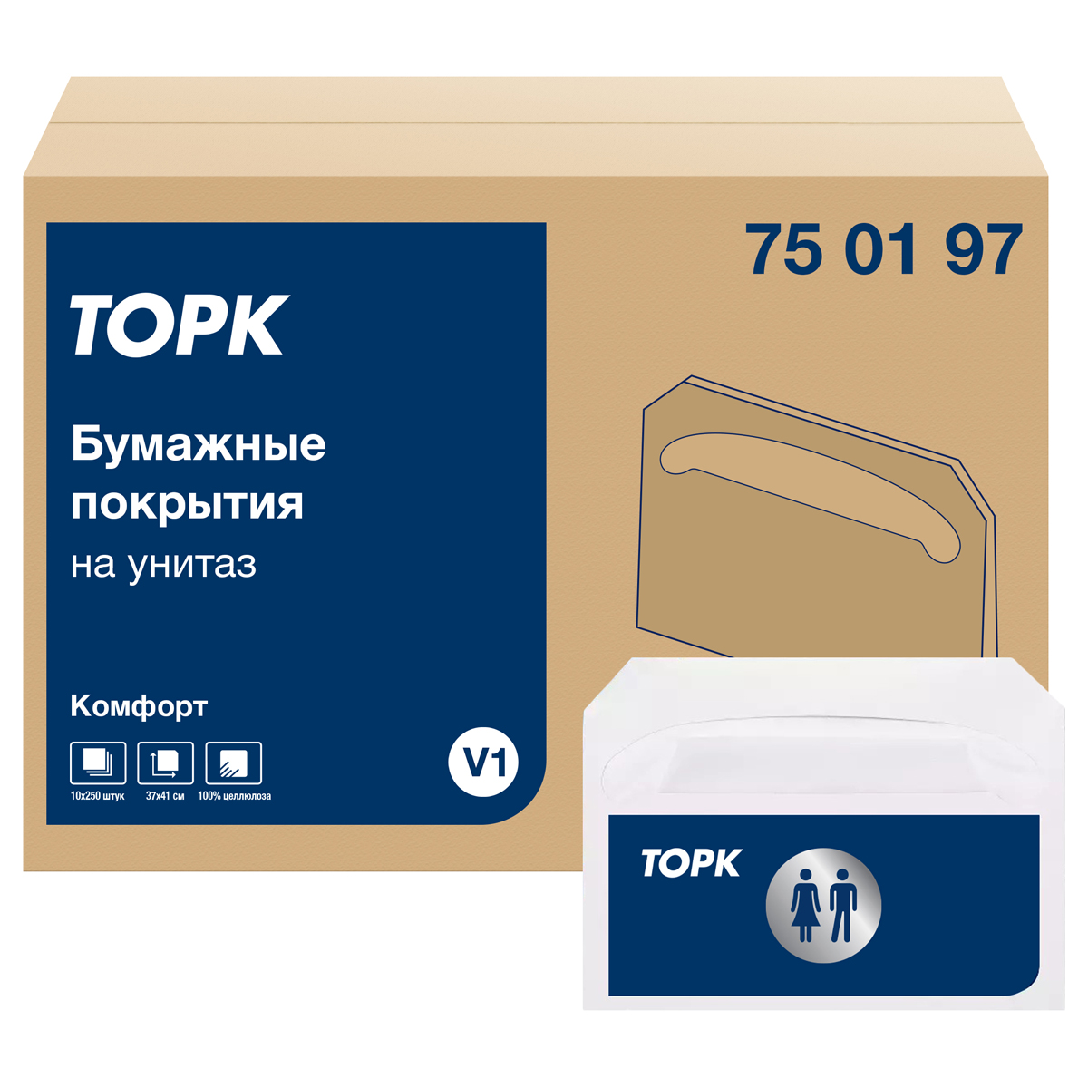        Tork  Advanced  (V1), 250.,  (750197)