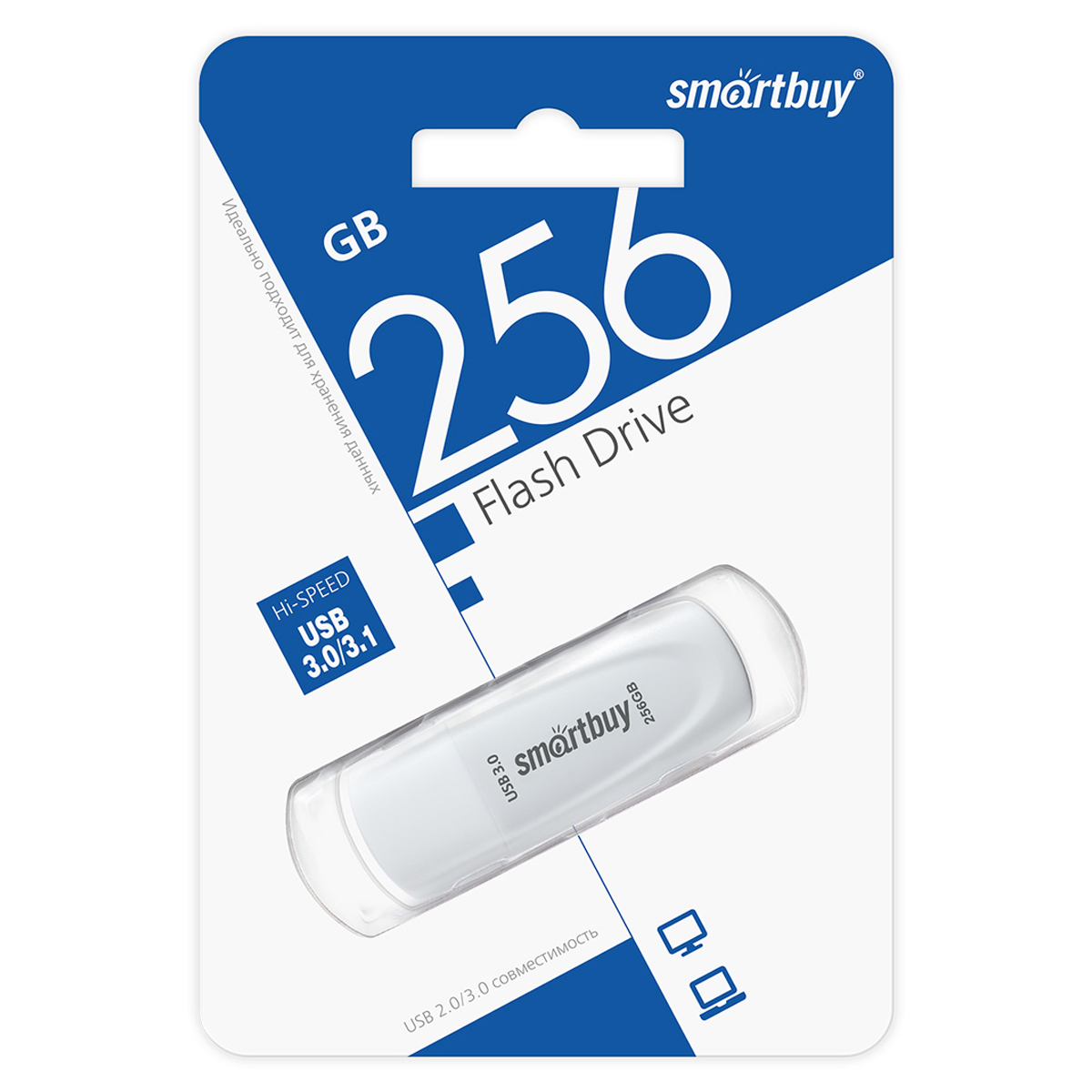 купить Память Smart Buy "Crown"  256GB, USB 3.0 Flash Drive, белый в Тамбове