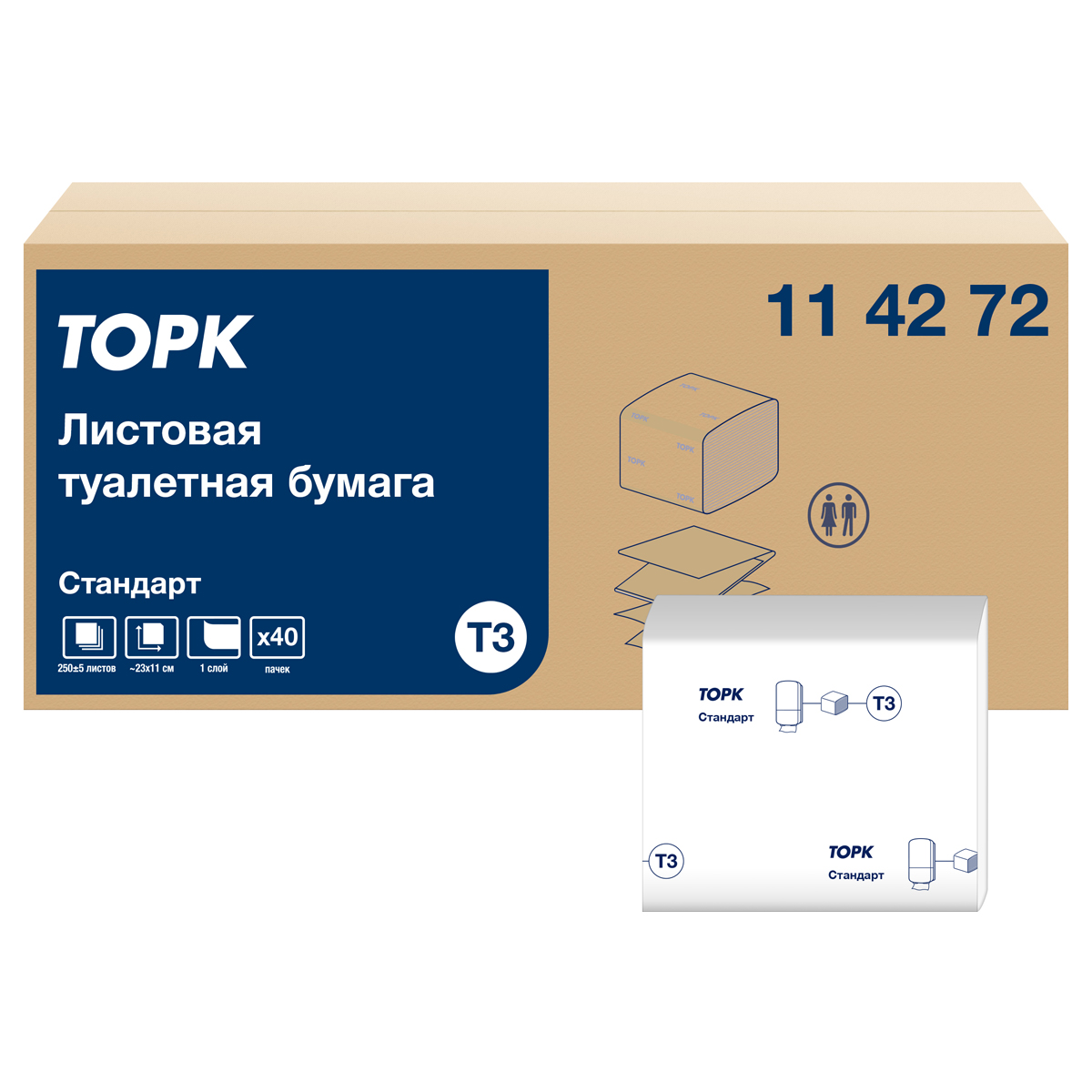      Tork  Universal  (T3), 1-, 250./,  (114272)