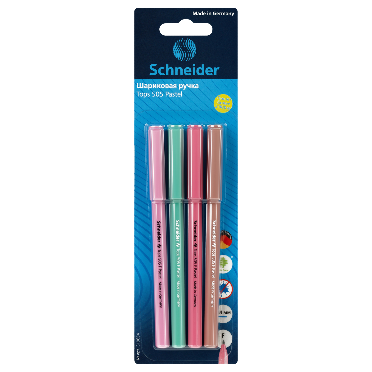      Schneider Tops 505 F Pastel 4., , 0,8,  ,  (319654)