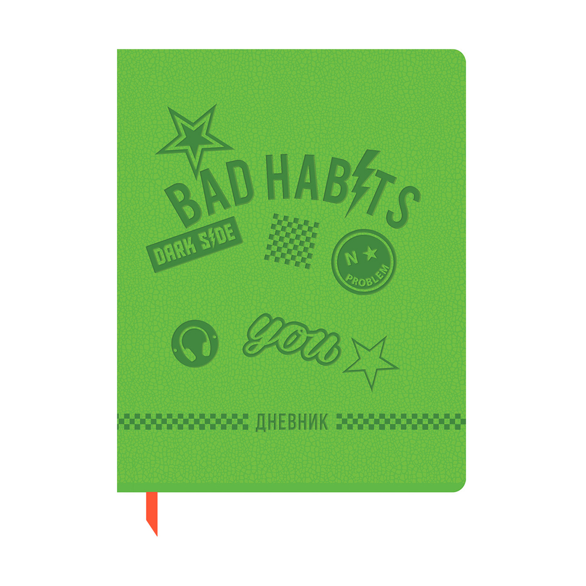    1-11 . 48.  BG  Bad habits , . , ,  (548 11577)