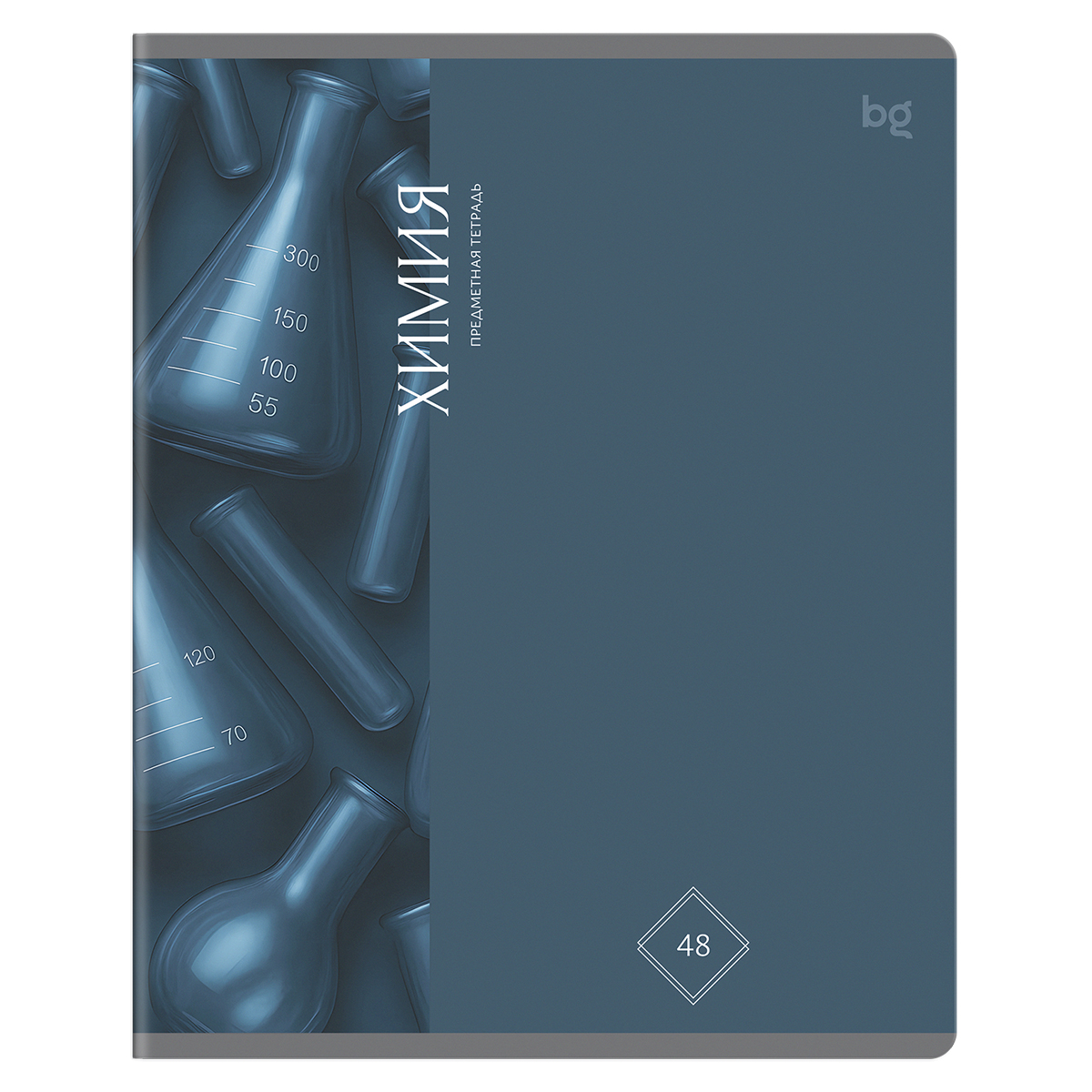 Тетрадь предметная 48л. BG "Гармония знаний" - Химия, "софт тач" ламинация
