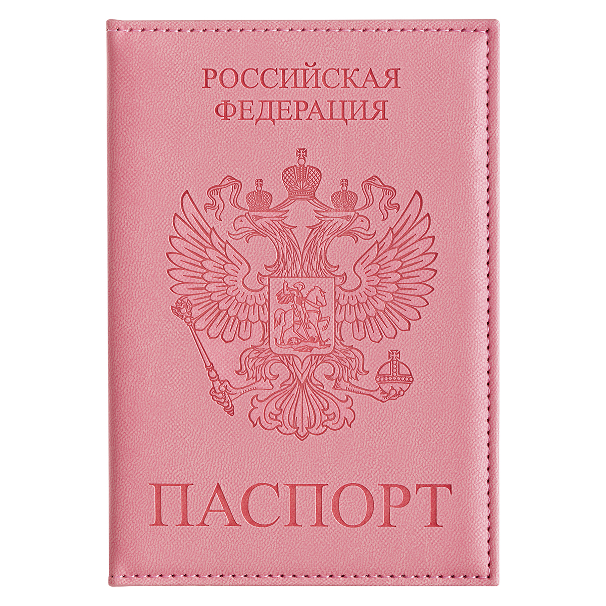 Обложка для паспорта OfficeSpace экокожа, текстура гладкая, тиснение "Герб", подклад текстиль, розовый Обложка для паспорта OfficeSpace экокожа, текстура гладкая, тиснение "Герб", подклад текстиль, розовый
