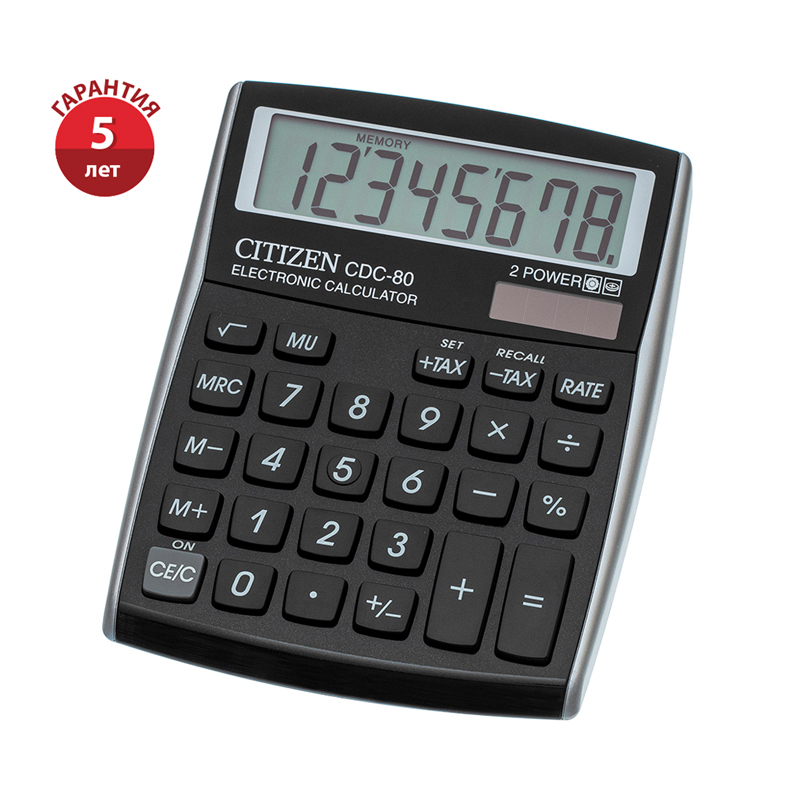 Калькулятор настольный Citizen CDC-80BKWB, 8 разрядов, двойное питание, 109*135*25мм, черный