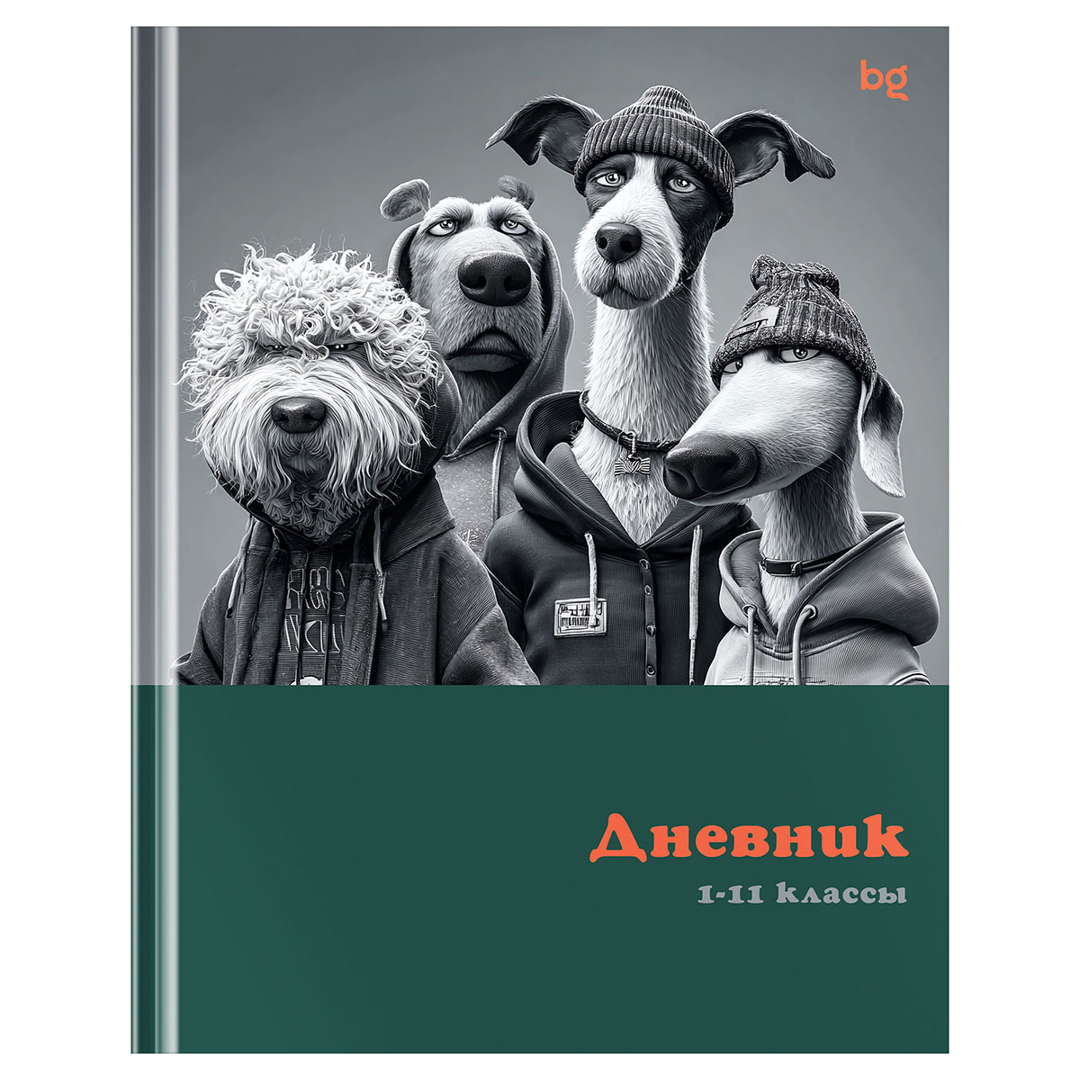 Дневник 1-11 кл. 48л. (твердый) BG "Крутые псы", матовая ламинация Дневник 1-11 кл. 48л. (твердый) BG "Крутые псы", матовая ламинация