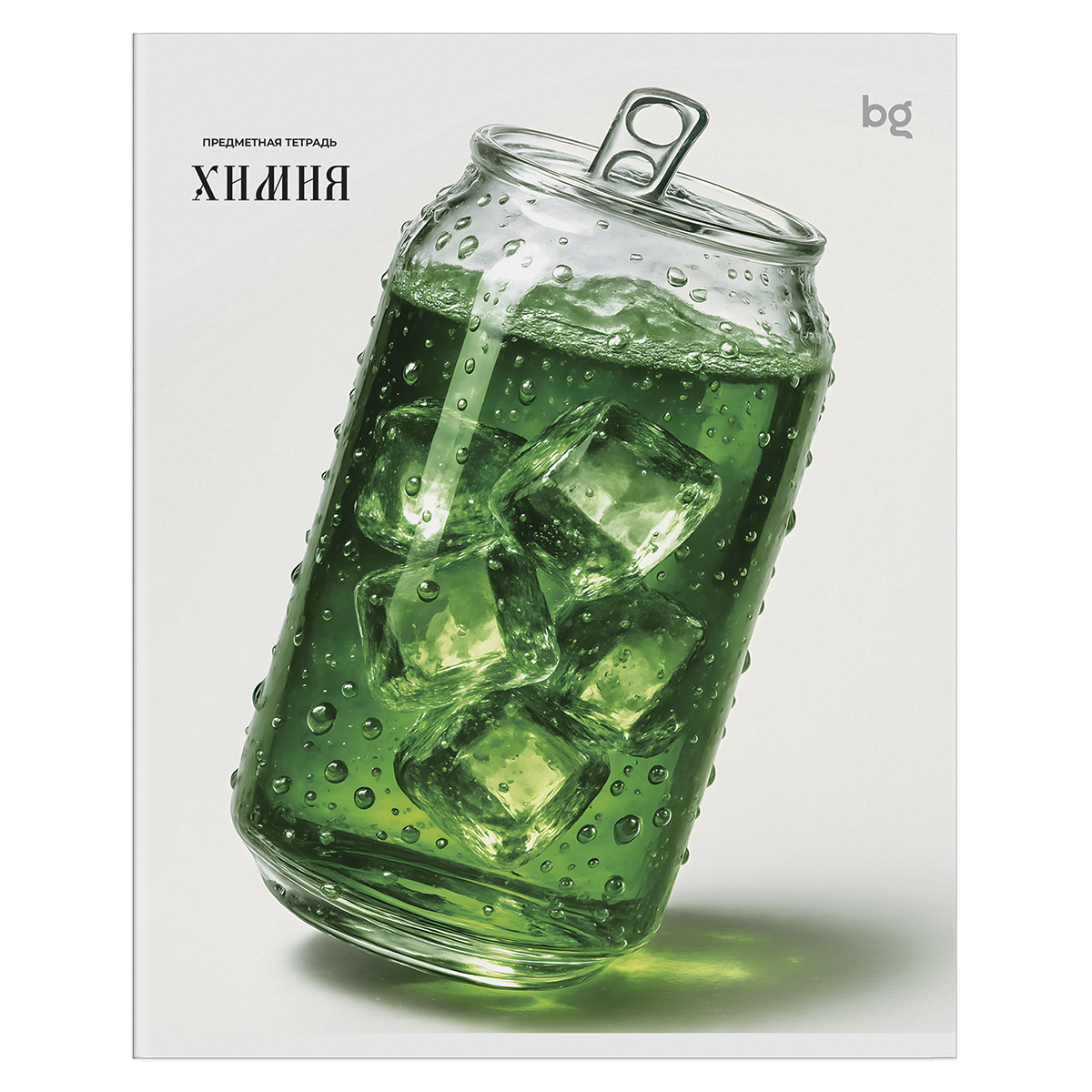 Тетрадь предметная 48л. BG "Юный гений" - Химия, эконом