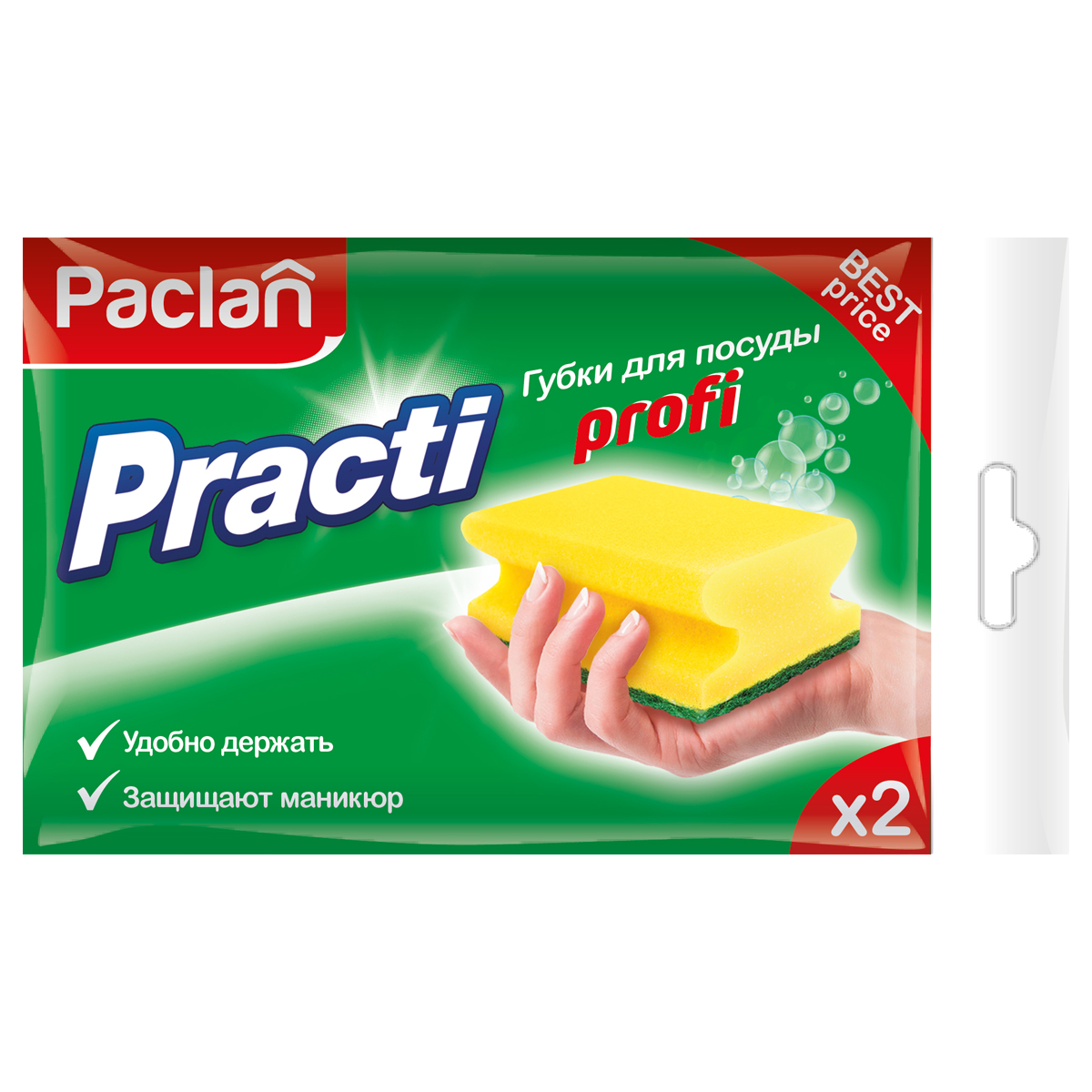      Paclan  Practi Profi ,    , 2. (409110/409111/409112)