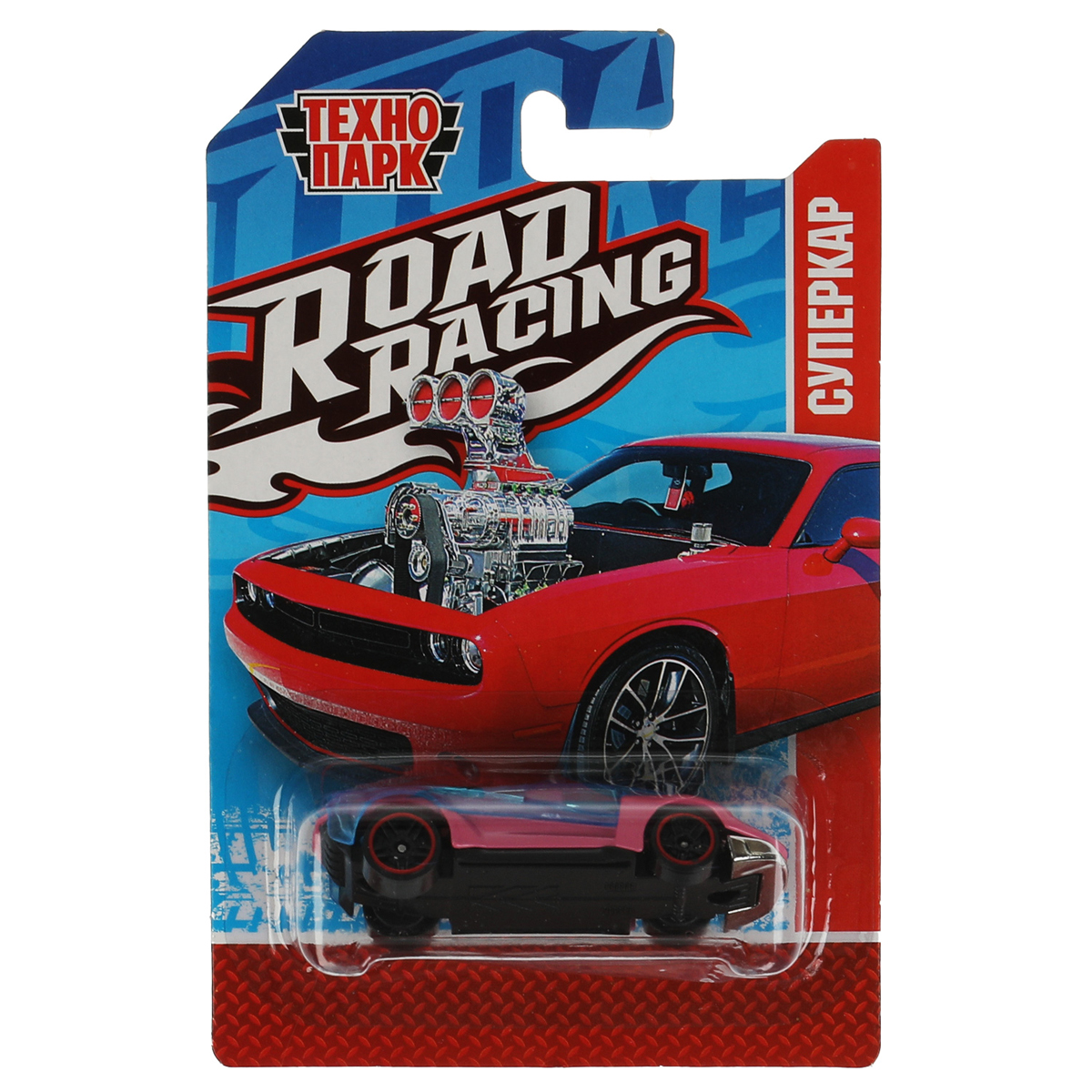 Машина игрушечная Технопарк "Road Racing. Суперкар", металл., 7,5см, ассорти, в блистере