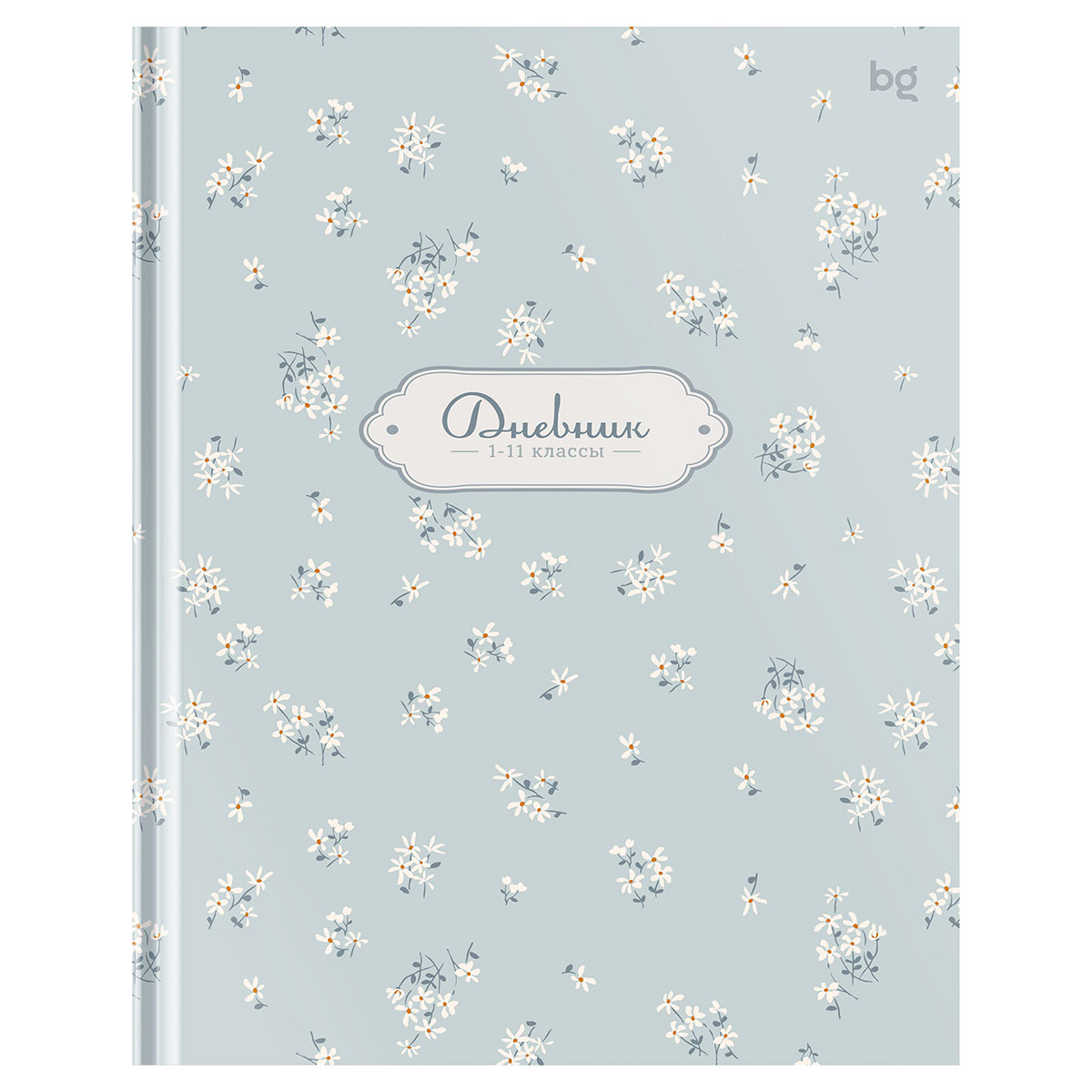 Дневник 1-11 кл. 48л. (твердый) BG "Маленькие цветы", матовая ламинация Дневник 1-11 кл. 48л. (твердый) BG "Маленькие цветы", матовая ламинация