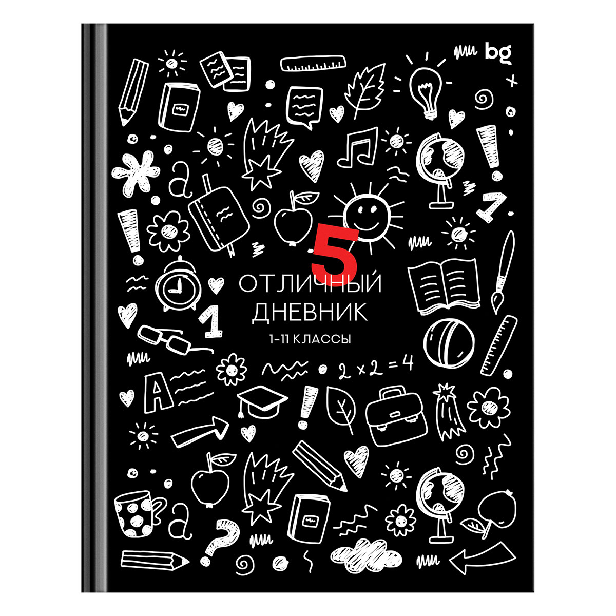 Дневник 1-11 кл. 48л. (твердый) BG "Отличный дневник", глянцевая ламинация