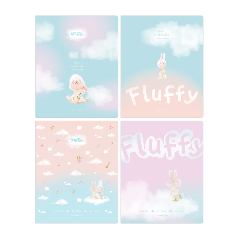    48., 5,  BG  Fluffy ,   (548_ 11065)