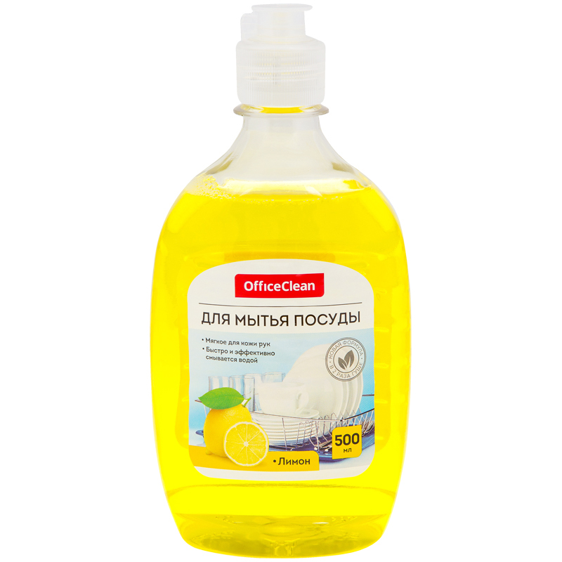       OfficeClean   , 500 (230169)