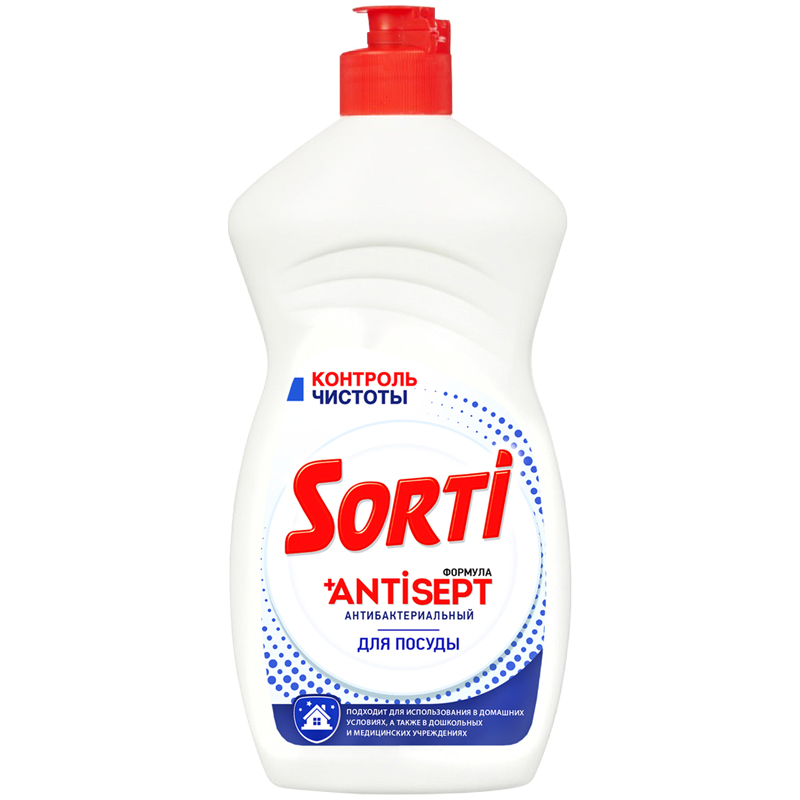       Sorti    , , 450 (1178-3/1802-3)