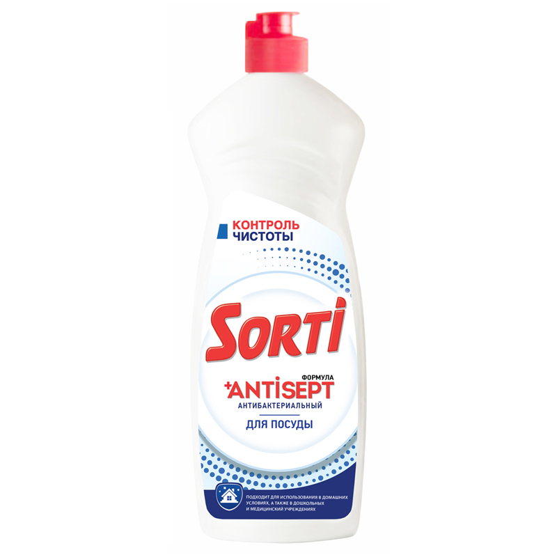       Sorti    , , 900 (1179-3/1817-3)