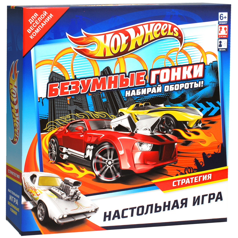     Origami  Hot Wheels.  ! ,   (6510)