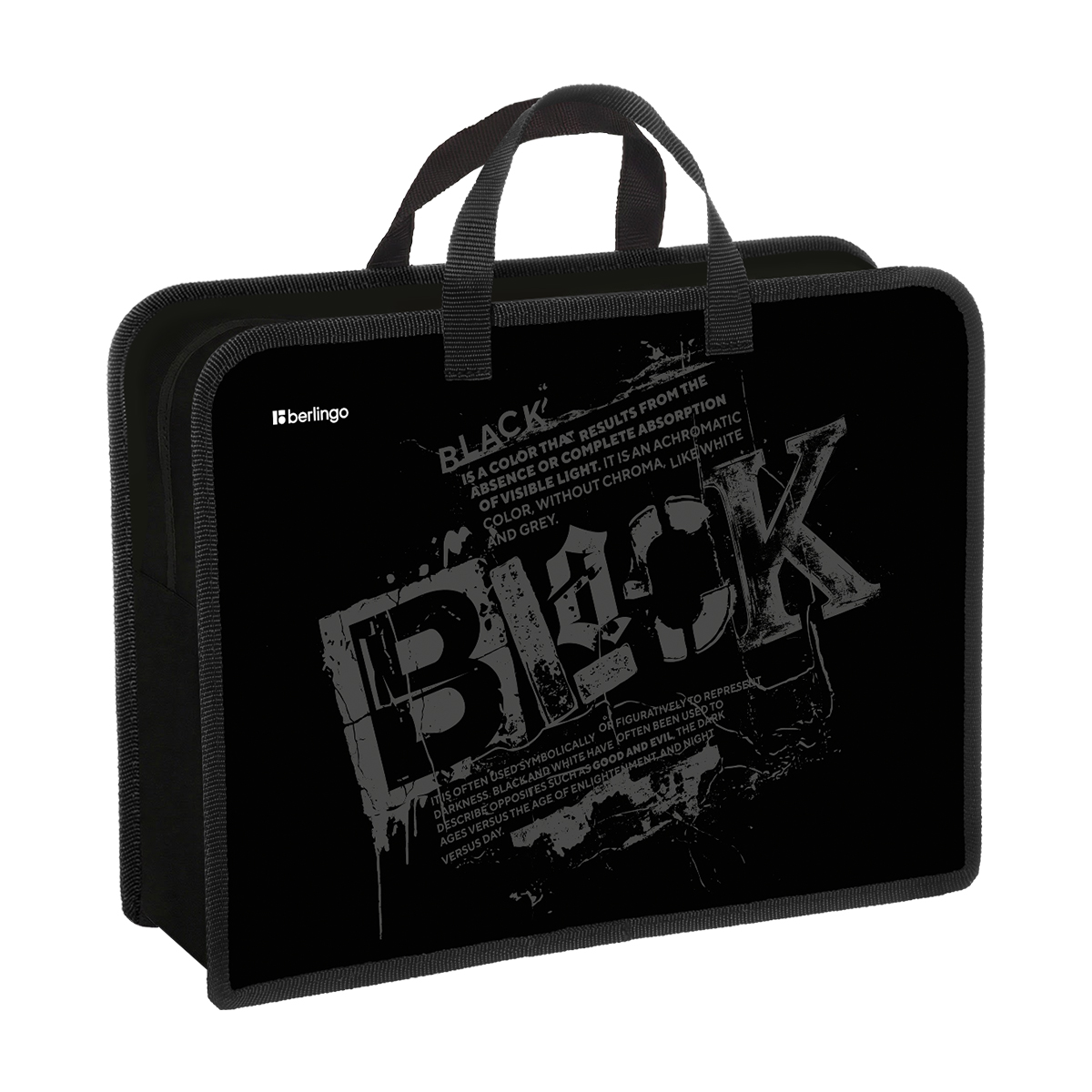Папка с ручками 1 отделение, А4 Berlingo "Black", 340*245*100мм, пластик, на молнии