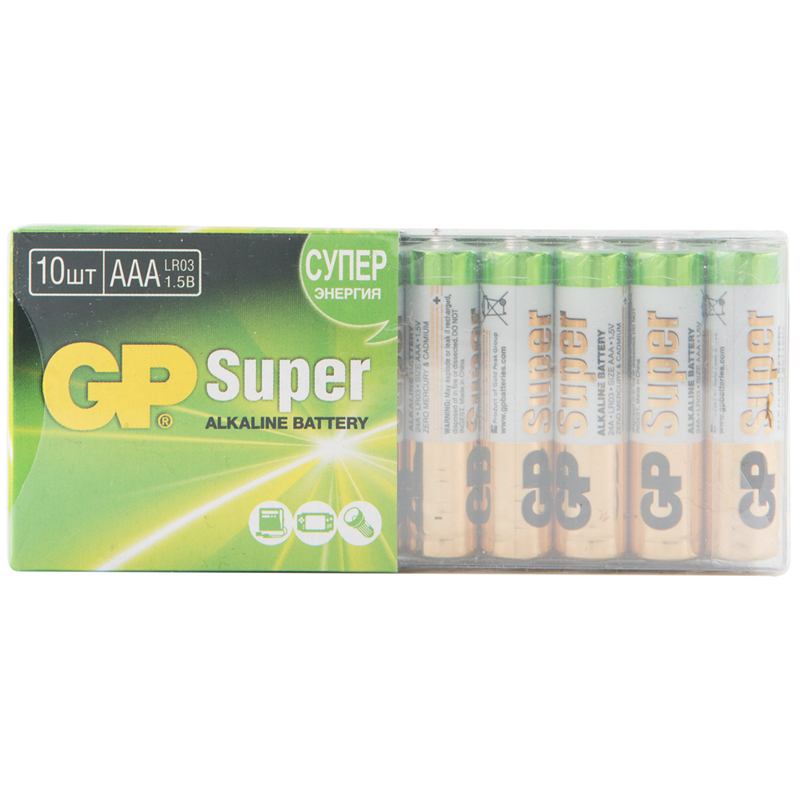    GP Super AAA (LR03) 24A , SB10 (GP 24A-2CRB10)