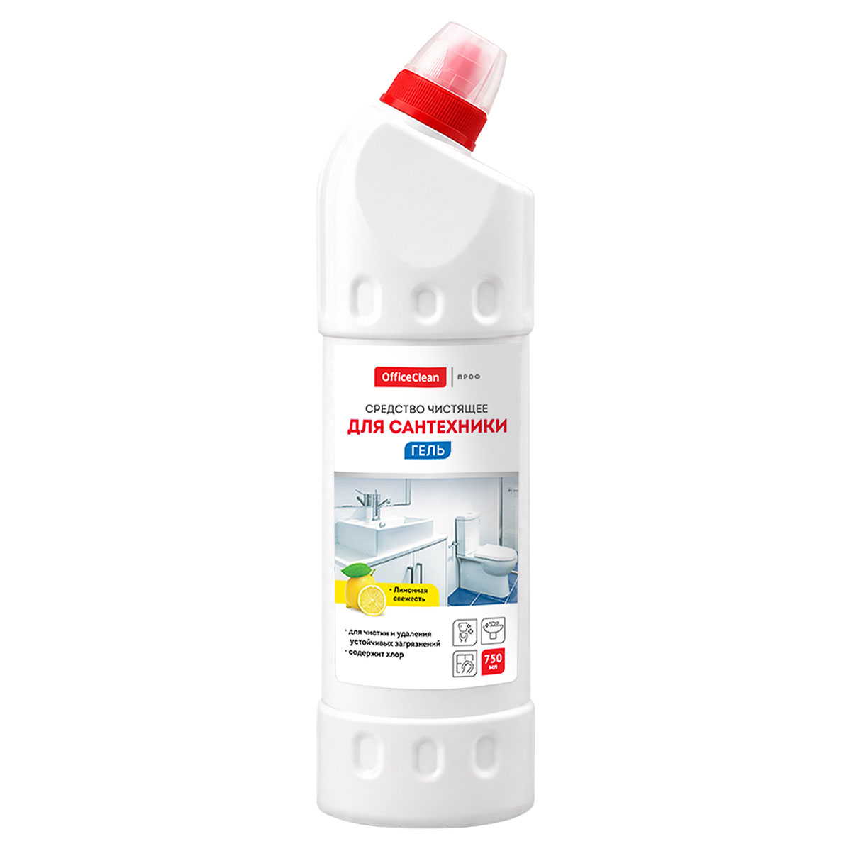 Чистящее средство для сантехники OfficeClean "Лимонная свежесть", гель с хлором, 750 мл