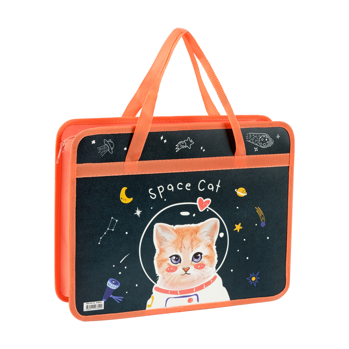 Папка с ручками А4 ArtSpace "Space Cat", пластик, на молнии, 80мм