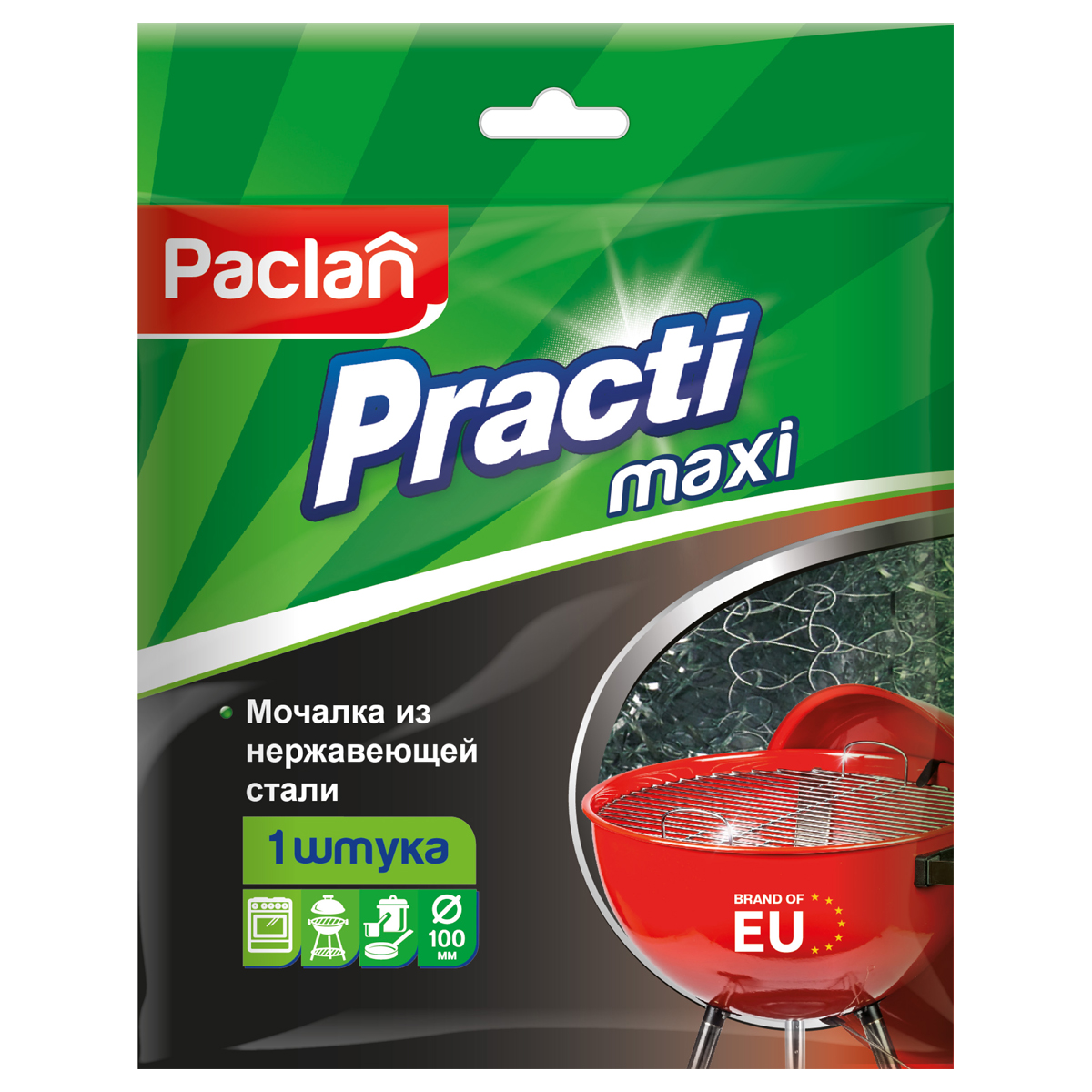      Paclan  Practi , , 10*3,5, 1. (408262)