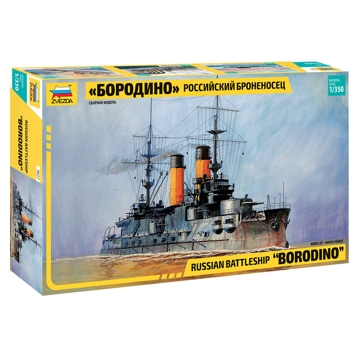      ZVEZDA    ,  1:350 (9027)