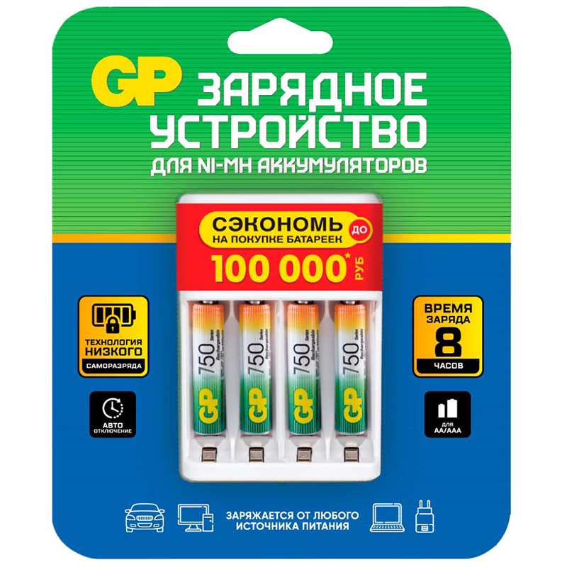    GP AAA (HR03) 750mAh 4BL +   (GP 75AAAHC/CPBR-2CR4)