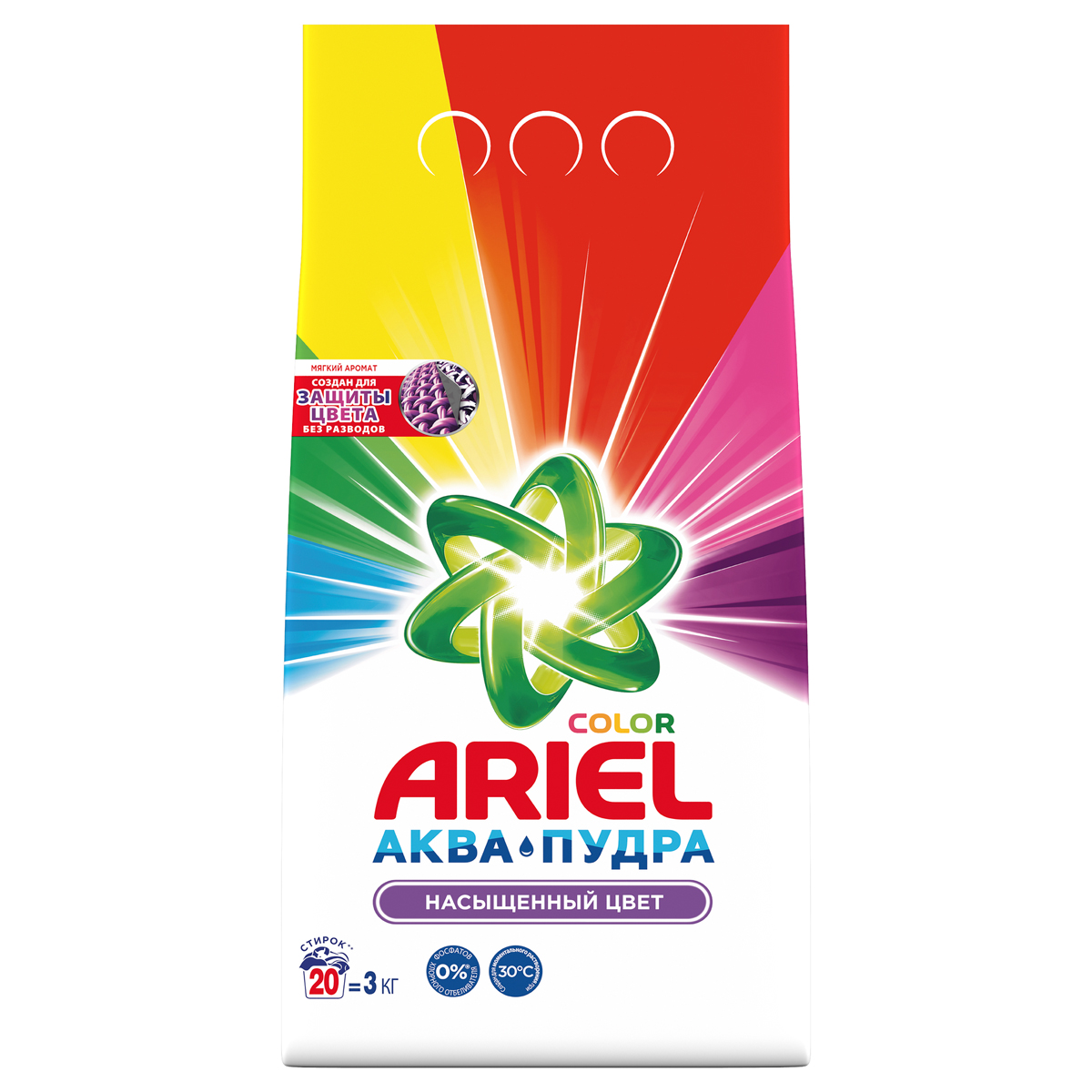       Ariel  Color , 3 (5413149333437)